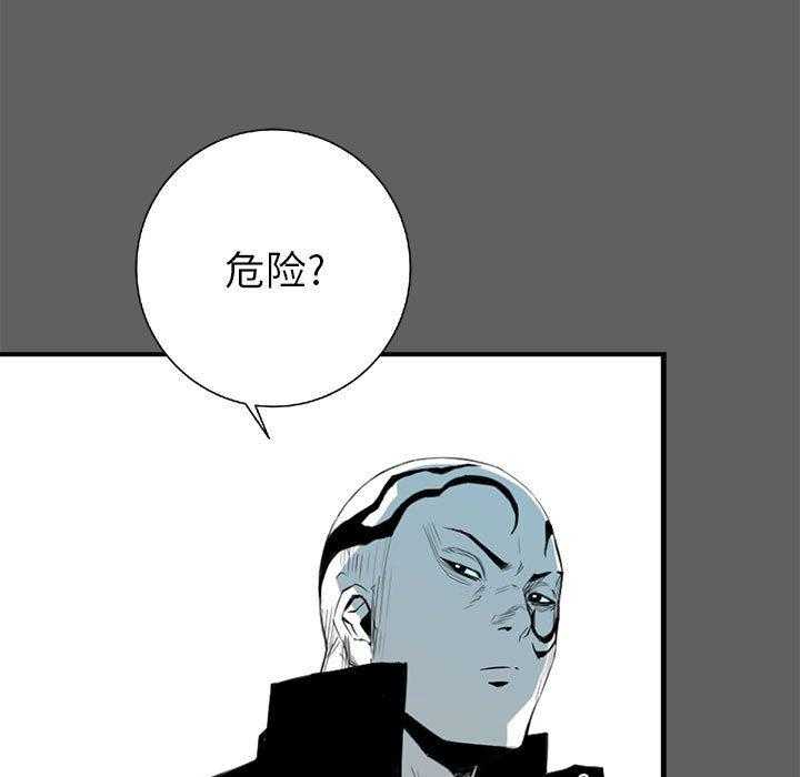 第18话 18118