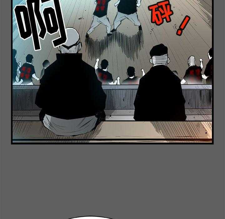 第18话 1812