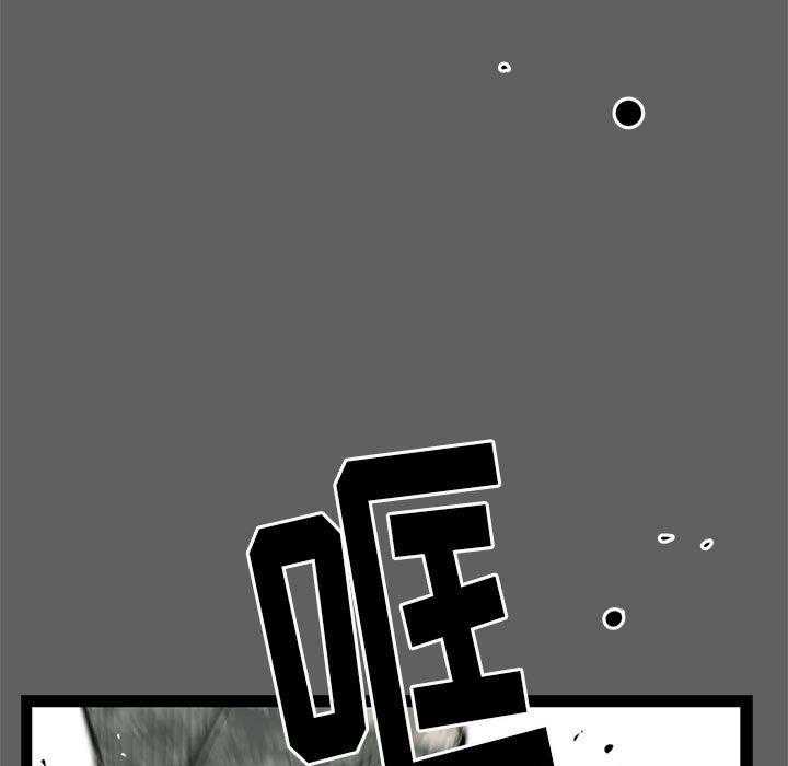 第18话 18122