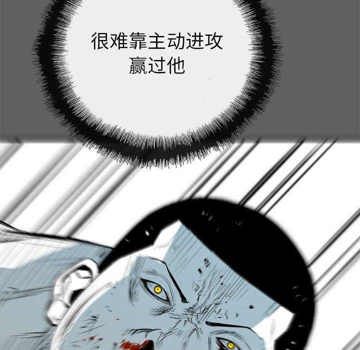第18话 18129