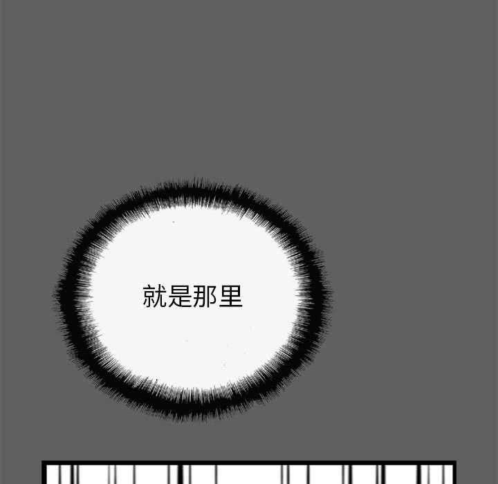 第18话 18136