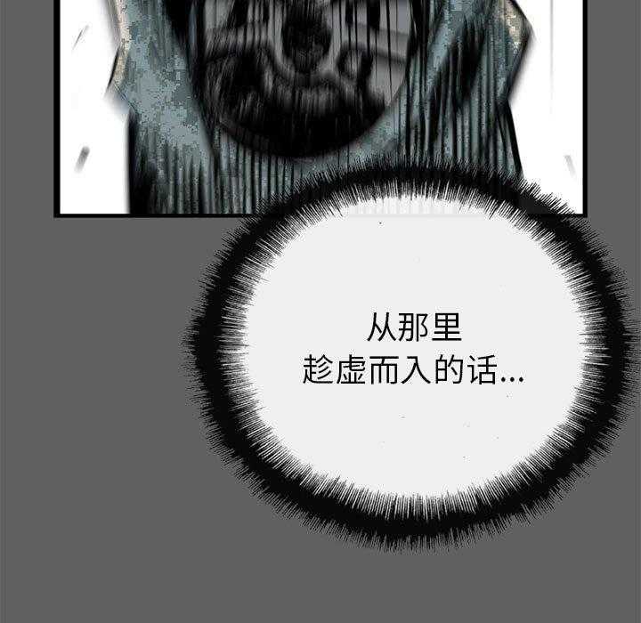 第18话 18138