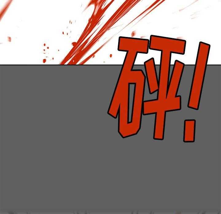 第18话 18140