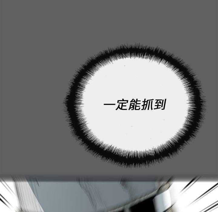 第18话 18146