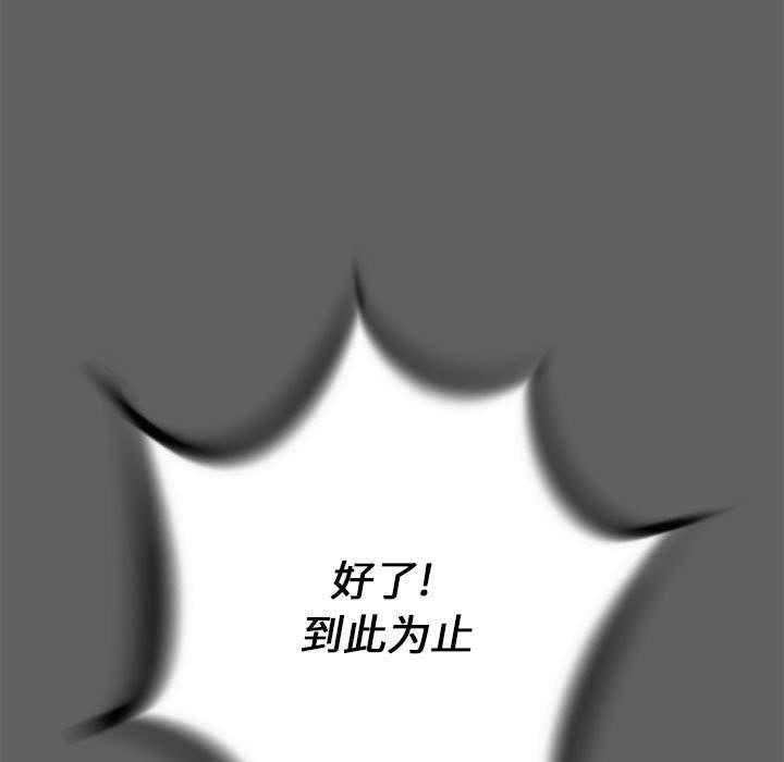 第18话 18148