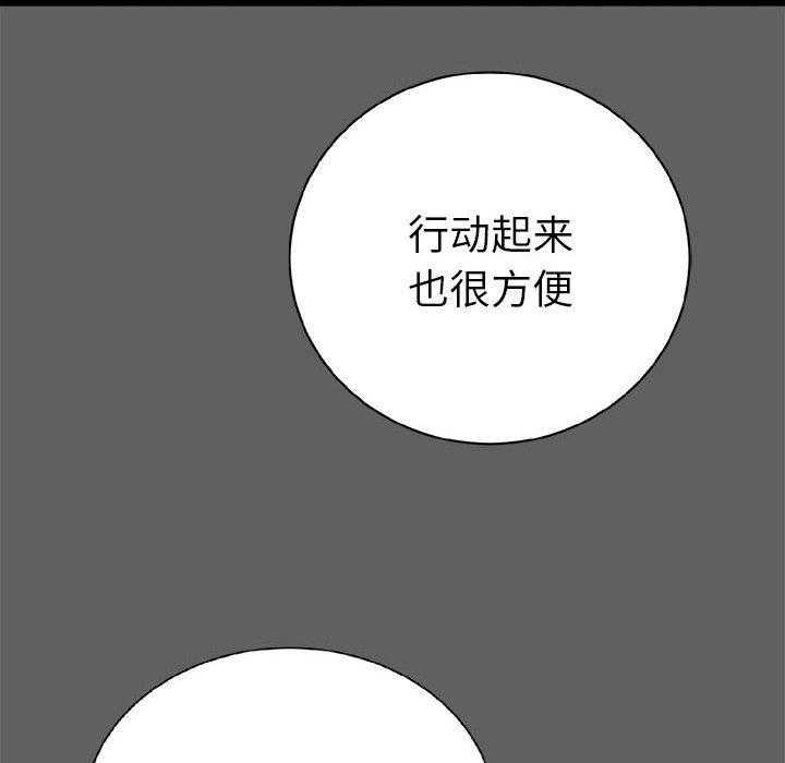 第18话 1815