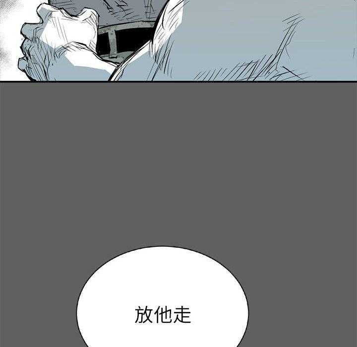 第18话 18153