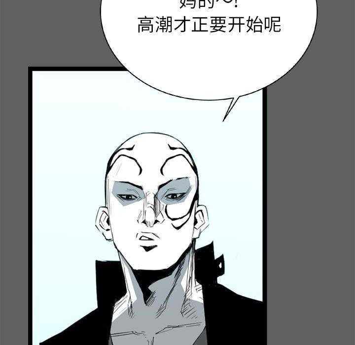 第18话 18156