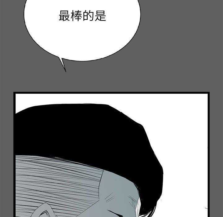 第18话 1816