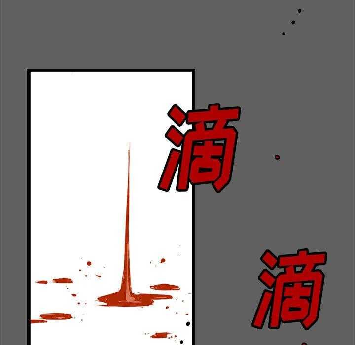 第18话 18160