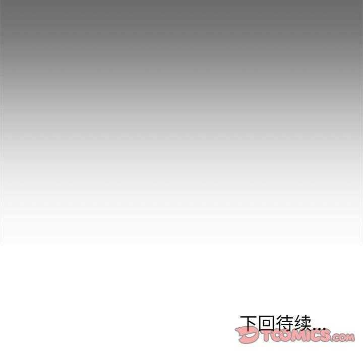 第18话 18164