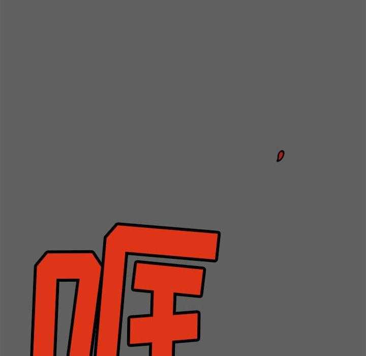 第18话 1819
