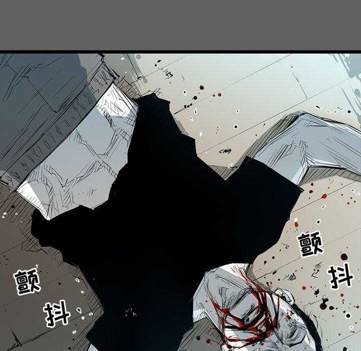 第18话 1823