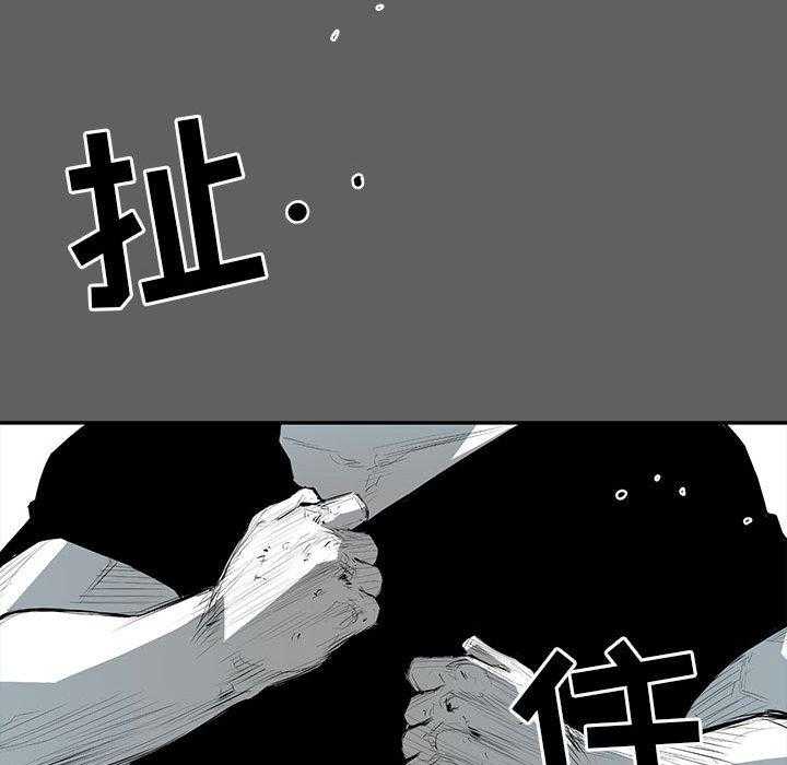 第18话 1829