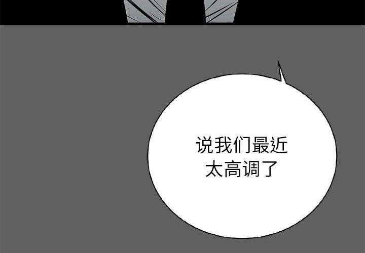 第18话 183