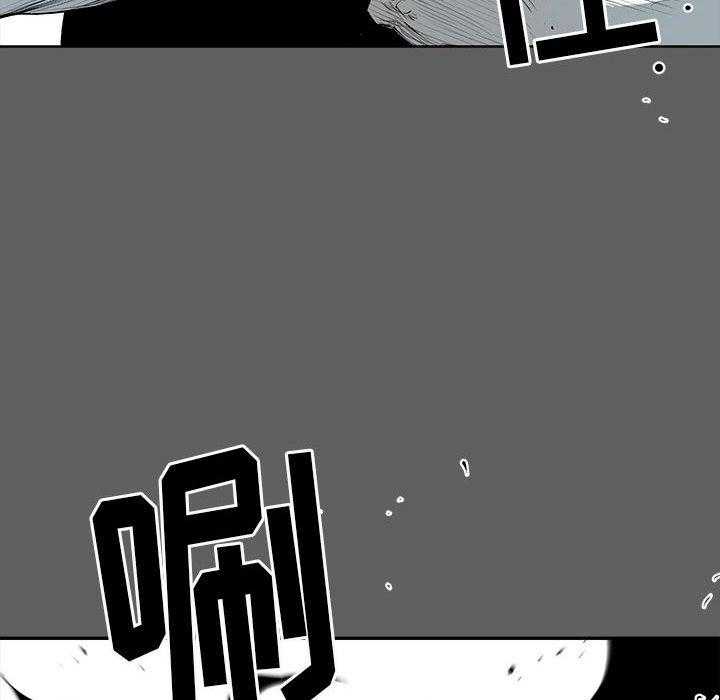 第18话 1830