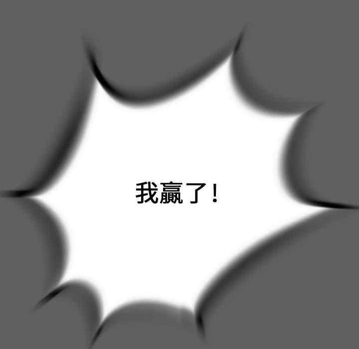 第18话 1834