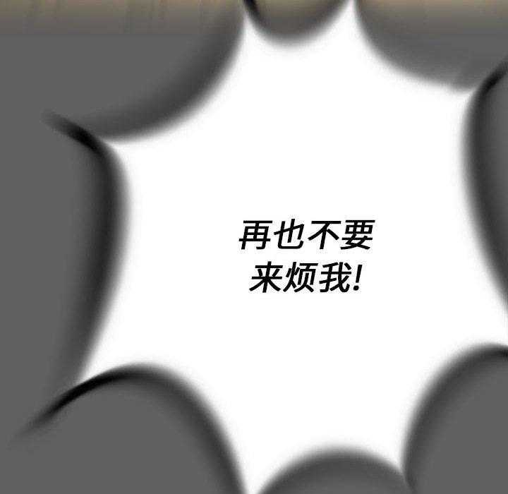 第18话 1840