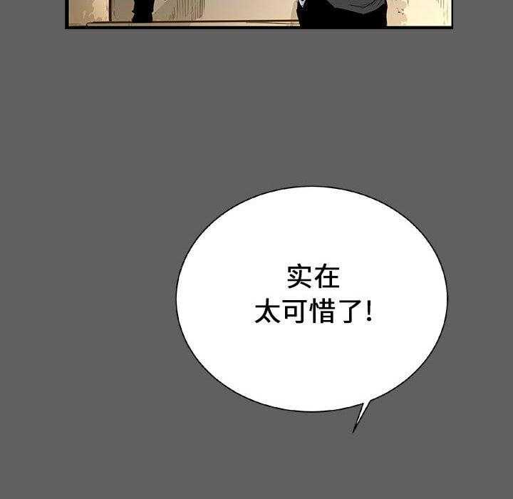 第18话 1855