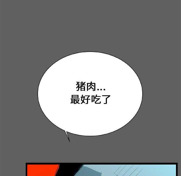 第18话 1869