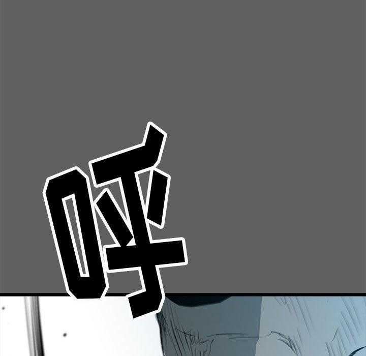 第18话 1879