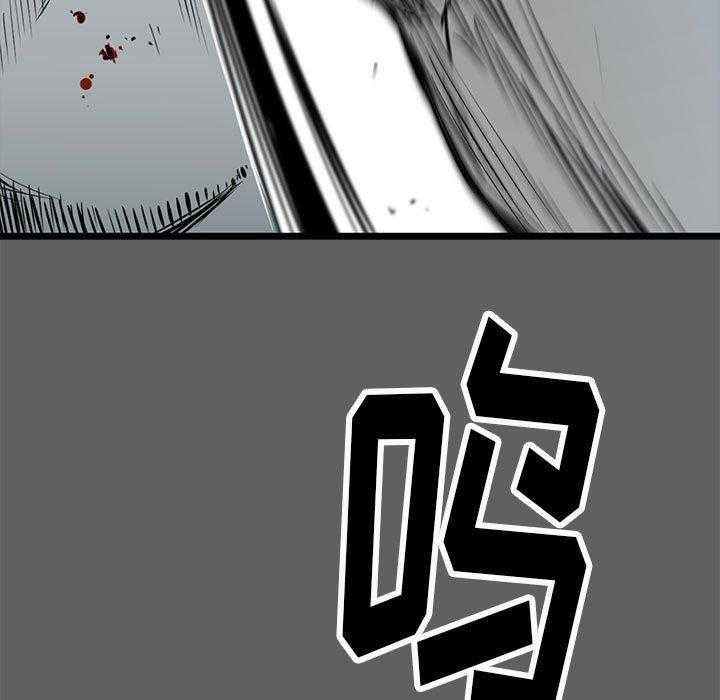 第18话 1881