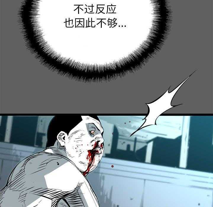 第18话 1885