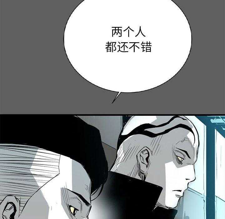 第18话 189