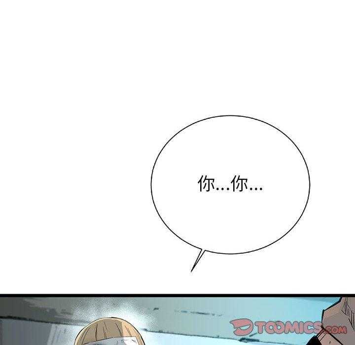 第19话 19104