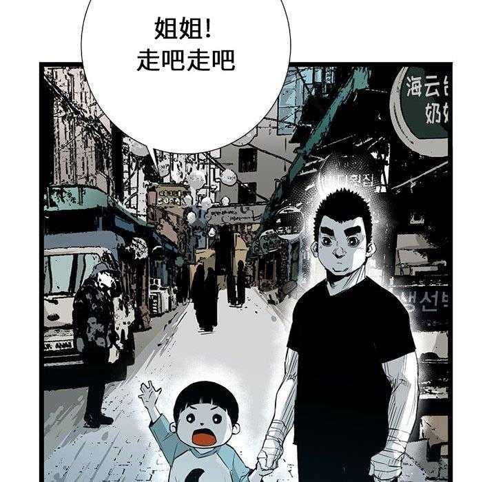 第19话 19124