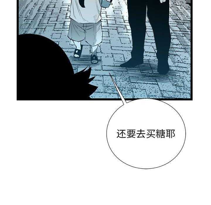 第19话 19125