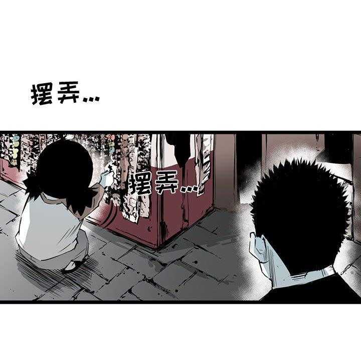 第19话 19126