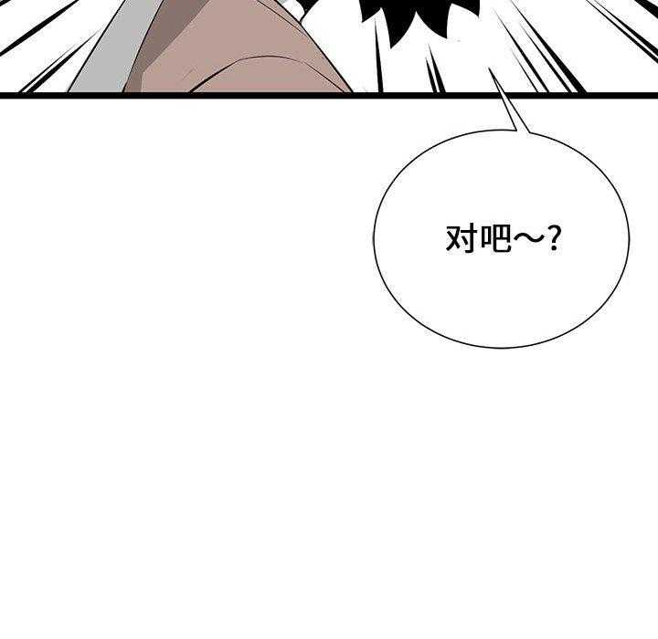 第19话 19129
