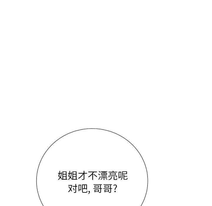 第19话 19134