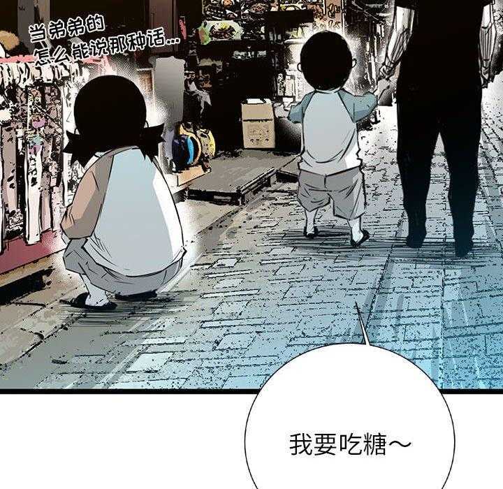 第19话 19136