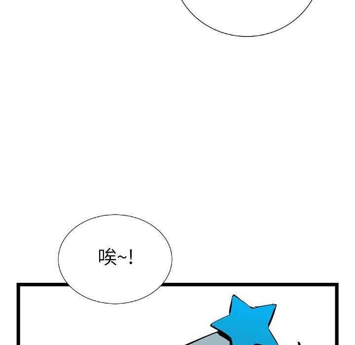 第19话 19137