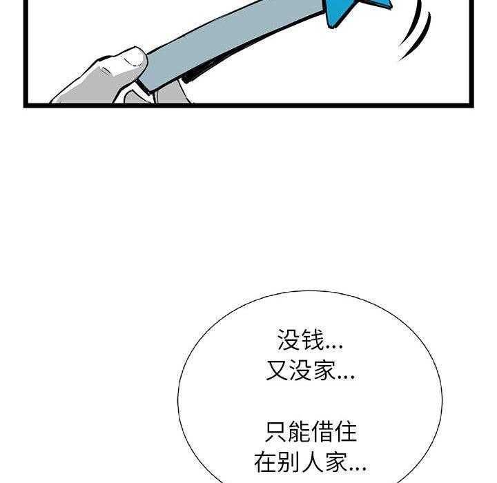 第19话 19138