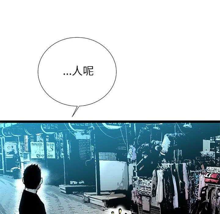 第19话 19144