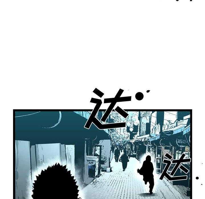第19话 19147