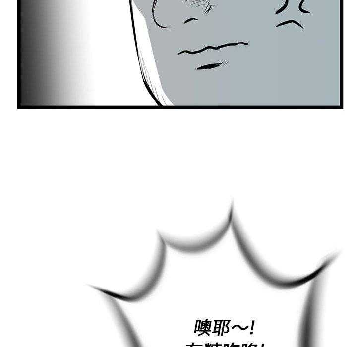 第19话 1951