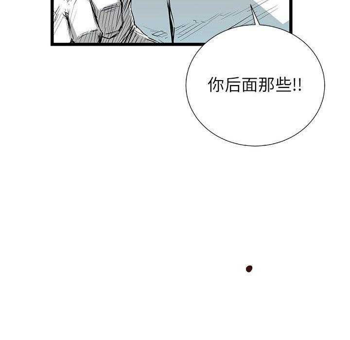 第20话 20102