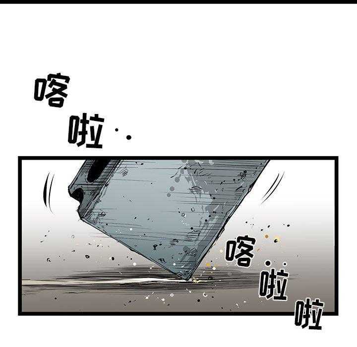 第20话 20109