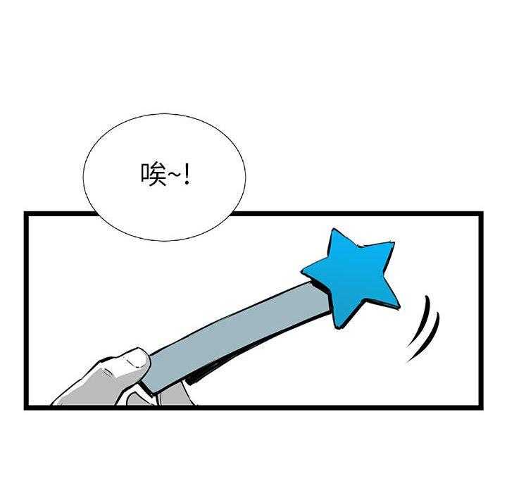 第20话 2011
