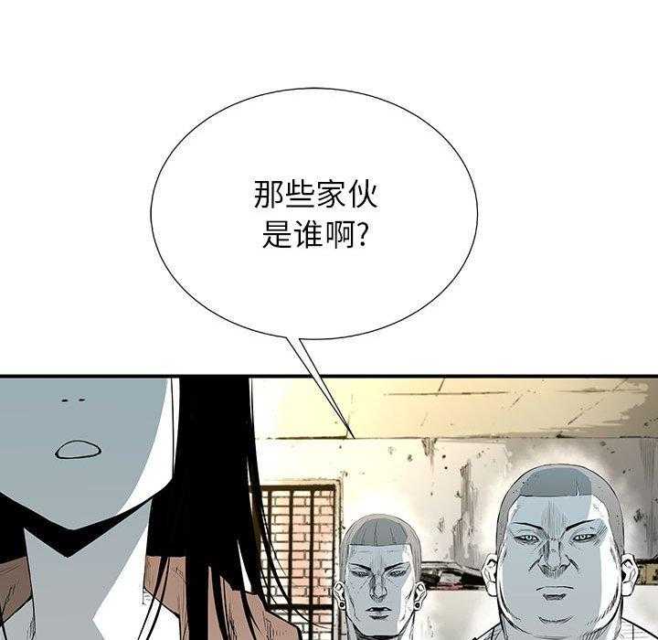 第20话 20111