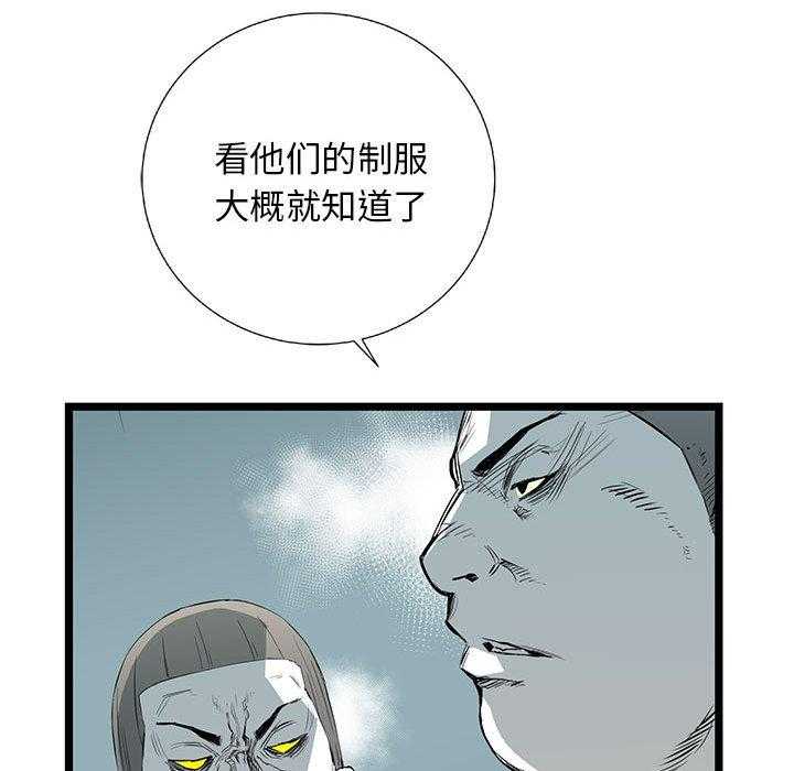 第20话 20113