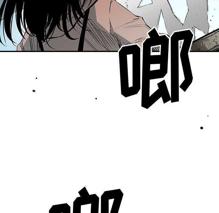 第20话 20122