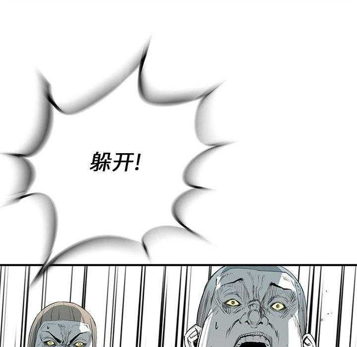 第20话 20124