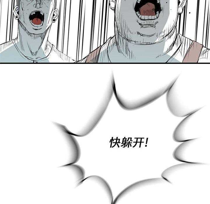 第20话 20125
