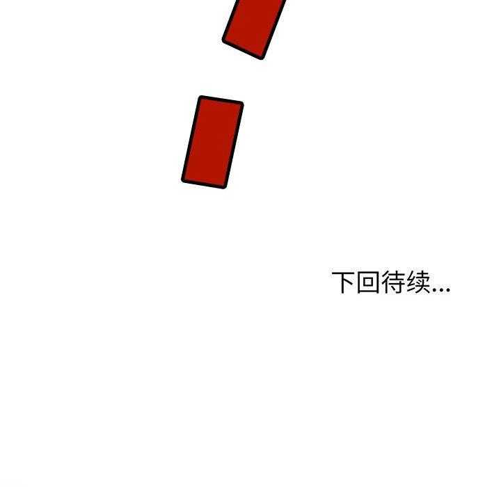 第20话 20129