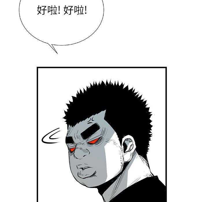 第20话 2016
